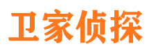 封丘捉小三公司